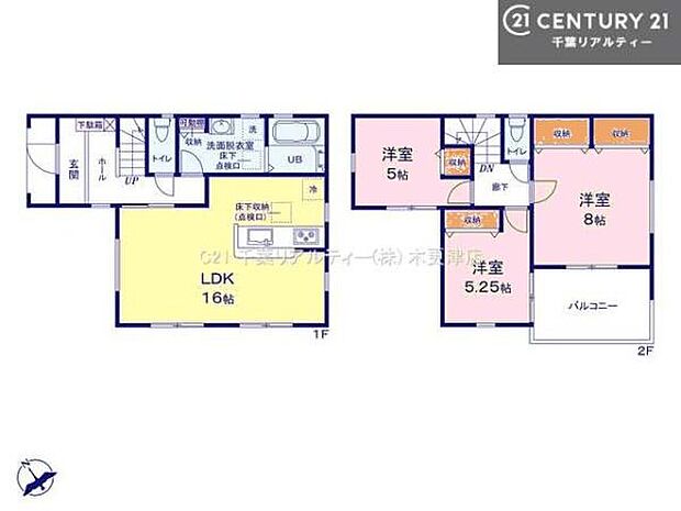 3LDKの魅力的な間取り！LDKはゆったりとした空間で、ご家族との団らん時間が、より一層充実したものになりますね。家族との仲が深まり、自然と笑顔が増えます！