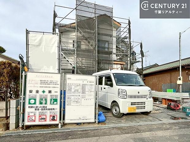 物件探しのご条件・ご要望・ご質問など、何なりと弊社スタッフまでお申し付けください！不動産に関することなら、どのようなことでも誠心誠意対応させて頂きます。