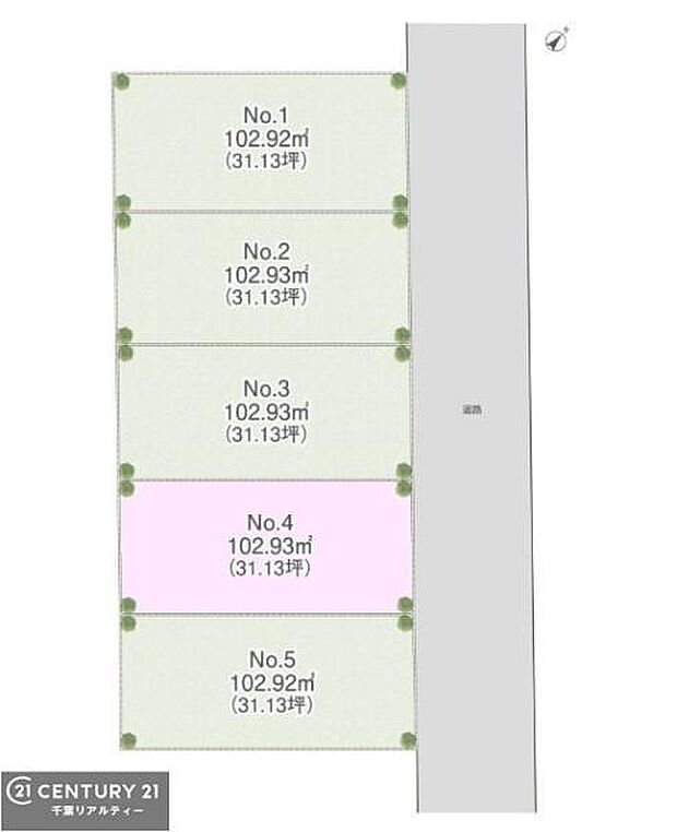 【4号棟】カースペース付きでマイカーをお持ちのご家庭でも安心。物件探しのご条件・ご要望・ご質問など、何なりと弊社スタッフまでお申し付けください！