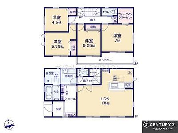 4LDKの魅力的な間取り！LDKはゆったりとした空間で、ご家族との団らん時間が、より一層充実したものになりますね。家族との仲が深まり、自然と笑顔が増えます！