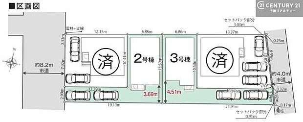 【2号棟】カースペース付き！マイカーをお持ちの方も安心ですね。物件探しのご条件・ご要望などありましたら、何なりとスタッフまでお申し付けください！