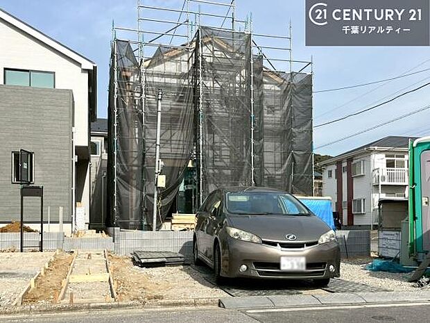 「この物件気になる！」「ここってどんな所」「もっと詳しく知りたい！」と思ったら、お気軽にご相談ください。