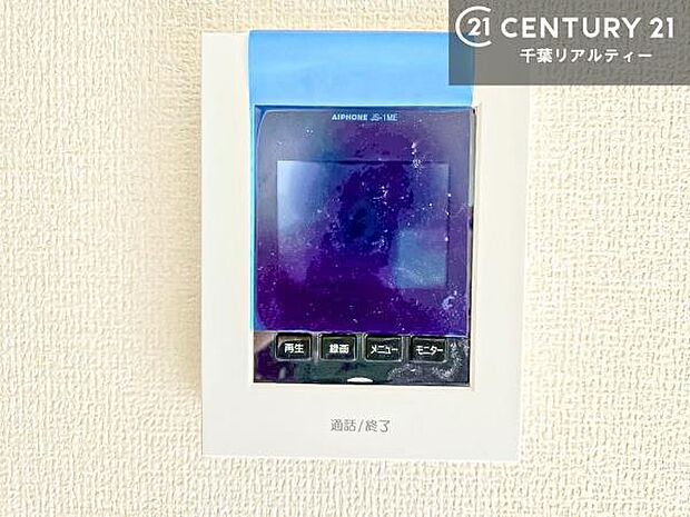 TVモニター付きインターホンでお子様のお留守番中なども安心ですね。