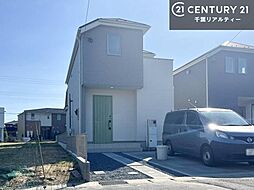 千葉県市原市五井西７丁目