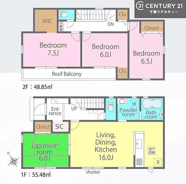 4LDKの魅力的な間取り!LDKはゆったりとした空間で、ご家族との団らん時間が、より一層充実したものになりますね。家族との仲が深まり、自然と笑顔が増えます!