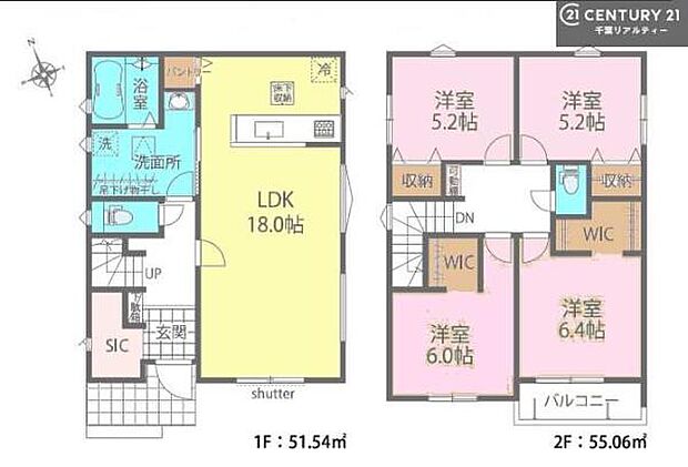 4LDKの魅力的な間取り!LDKはゆったりとした空間で、ご家族との団らん時間が、より一層充実したものになりますね。家族との仲が深まり、自然と笑顔が増えます!