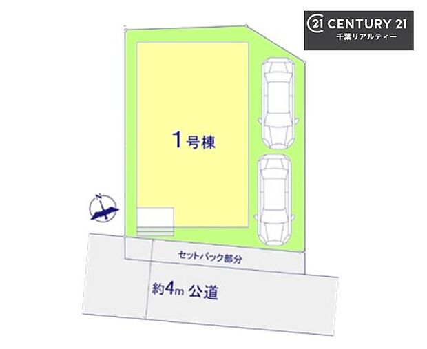 カースペースは2台付き!セカンドカー持ちの方や急な来客時にも安心ですね。