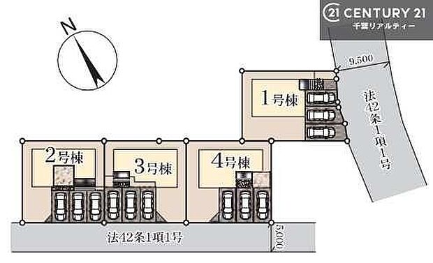 【3号棟】カースペース3台付きでセカンドカーをお持ちのご家庭でも安心。物件探しのご条件・ご要望・ご質問など、何なりと弊社スタッフまでお申し付けください!