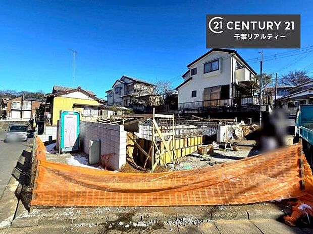 「この物件気になる!」「ここってどんな所?」「もっと詳しく知りたい!」と思ったら、お気軽にご相談ください。