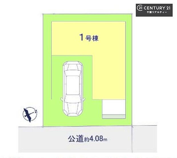 いろいろなご希望がございましたら、お客様のご要望をどしどしお聞かせください！弊社の専門スタッフがお答えいたします！ご来店お待ちしております。