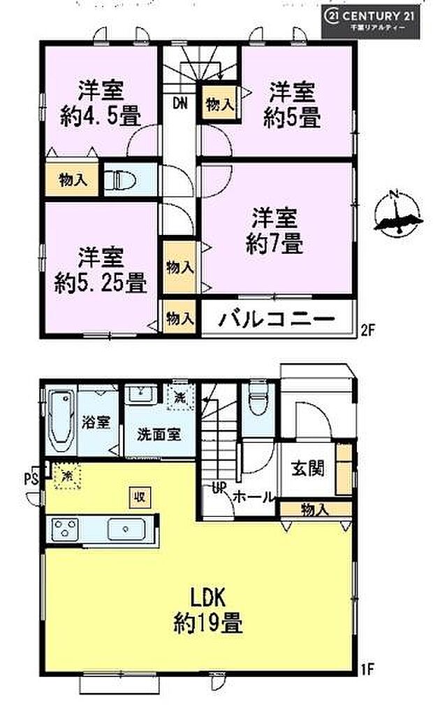 4LDKの魅力的な間取り！LDKはゆったりとした空間で、ご家族との団らん時間が、より一層充実したものになりますね。家族との仲が深まり、自然と笑顔が増えます！