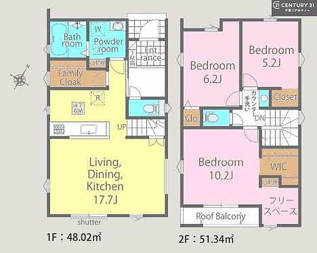 3LDKの魅力的な間取り!LDKはゆったりとした空間で、ご家族との団らん時間が、より一層充実したものになりますね!家族との仲が深まり、自然と笑顔が増えそうです!