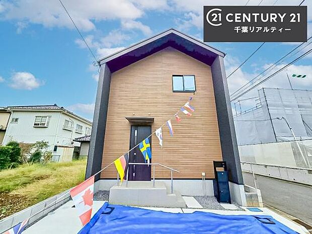 【他号棟】「この物件気になる!」「ここってどんな所?」「もっと詳しく知りたい!」と思ったら、お気軽にご相談ください。