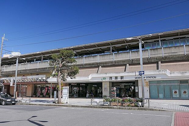 茂原駅(JR 外房線)まで1683m