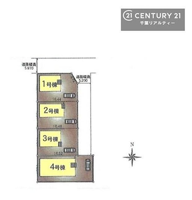 【4号棟】カースペース付きでマイカーをお持ちのご家庭でも安心。物件探しのご条件・ご要望・ご質問など、何なりと弊社スタッフまでお申し付けください!
