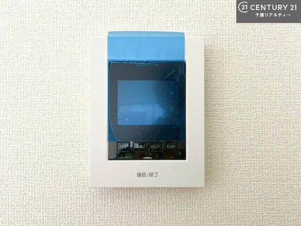 TVモニター付きインターホンでお子様のお留守番中なども安心ですね!いろいろなご希望がございましたら、お客様のご要望をどしどしお聞かせください。