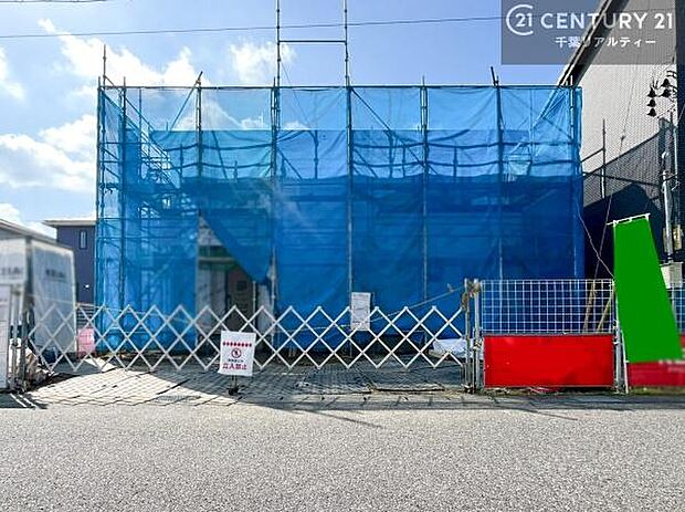 当日のご見学や資料請求もすぐにご対応いたしますので、ぜひお気軽にお問合せください。実際に現地をご覧いただくと、写真では伝わらない魅力を必ず実感していただけます。