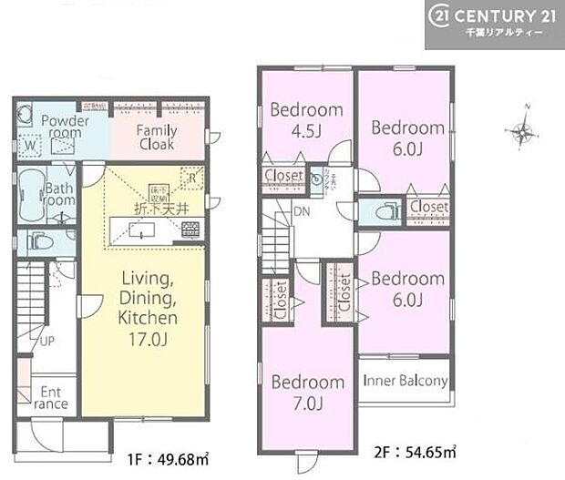 4LDKの魅力的な間取り!LDKはゆったりとした空間で、ご家族との団らん時間が、より一層充実したものになりますね。家族との仲が深まり、自然と笑顔が増えます!