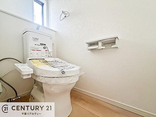 清潔感のある色味のお手洗いです!さわやかでスッキリする空間です!お手入れがしやすいトイレです!