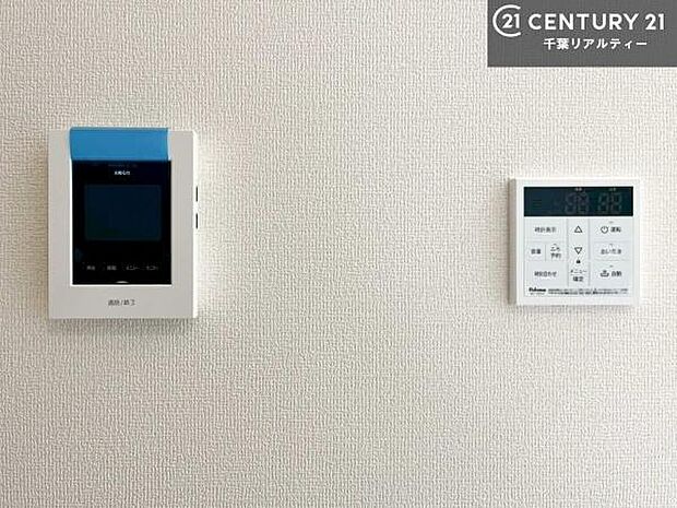 TVモニター付きインターホンでお子様のお留守番中なども安心ですね。ボタンひとつでお風呂の準備がととのう!オートバスつき。