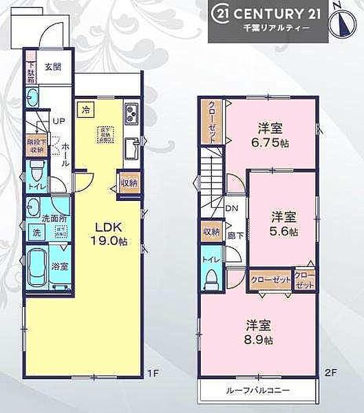 間取り：312001190684