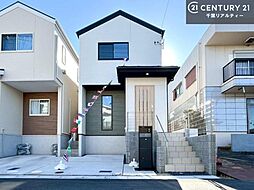 千葉県市原市辰巳台西５丁目