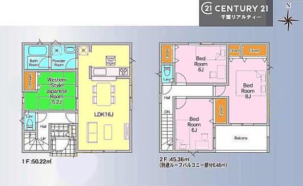 4LDKの魅力的な間取り!LDKはゆったりとした空間で、ご家族との団らん時間が、より一層充実したものになりますね。家族との仲が深まり、自然と笑顔が増えます!