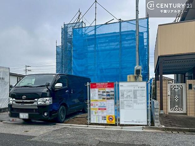 物件探しのご条件・ご要望・ご質問など、何なりと弊社スタッフまでお申し付けください!不動産に関することなら、どのようなことでも誠心誠意対応させて頂きます。