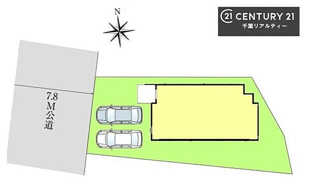 カースペース付きでマイカーをお持ちのご家庭でも安心。物件探しのご条件・ご要望・ご質問など、何なりと弊社スタッフまでお申し付けください!