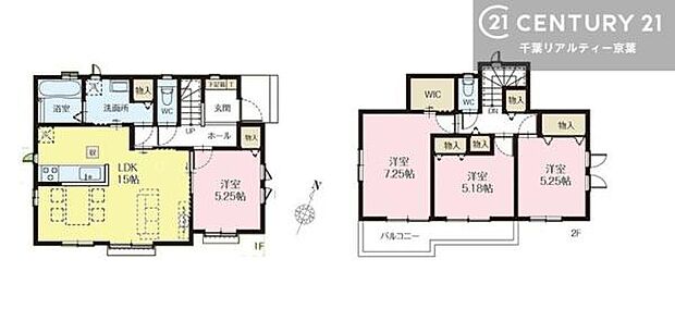 4LDKの魅力的な間取り!LDKはゆったりとした空間で、ご家族との団らん時間が、より一層充実したものになりますね家族との仲が深まり、自然と笑顔が増えそうです!