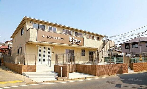 キートスチャイルドケア園生町まで454m