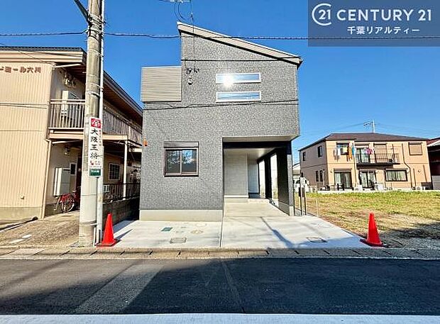 「この物件気になる!」「ここってどんな所?」「もっと詳しく知りたい!」と思ったら、お気軽にご相談ください。