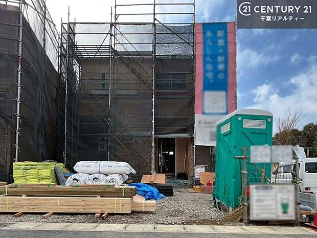 「この物件気になる!」「ここってどんな所?」「もっと詳しく知りたい!」と思ったら、お気軽にご相談ください。