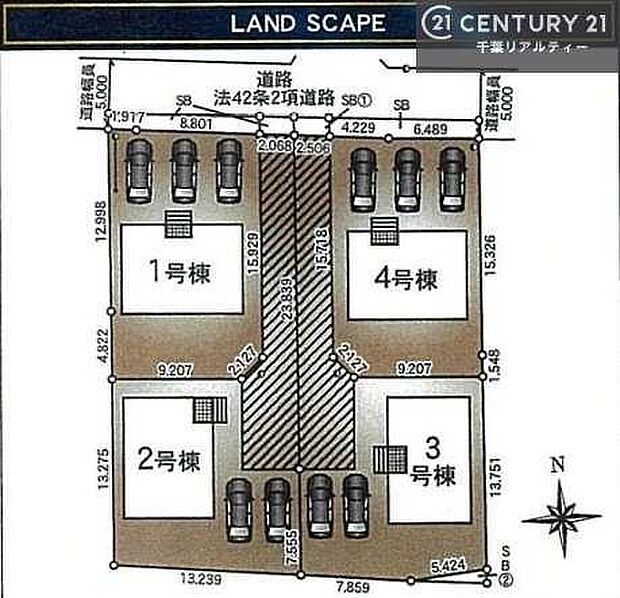 【4号棟】カースペース付きでマイカーをお持ちのご家庭でも安心。物件探しのご条件・ご要望・ご質問など、何なりと弊社スタッフまでお申し付けください!