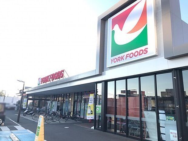 ヨークフーズ都町店まで1000m