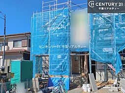 千葉県千葉市稲毛区宮野木町