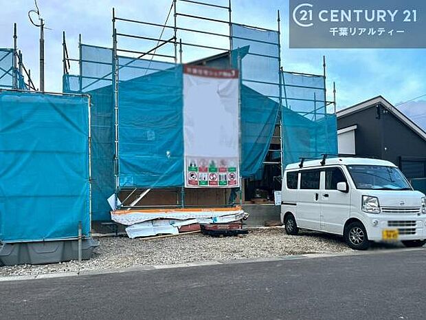 「この物件気になる!」「ここってどんな所?」「もっと詳しく知りたい!」と思ったら、お気軽にご相談ください。