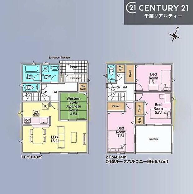 4LDKの魅力的な間取り!LDKはゆったりとした空間で、ご家族との団らん時間が、より一層充実したものになりますね。家族との仲が深まり、自然と笑顔が増えます!