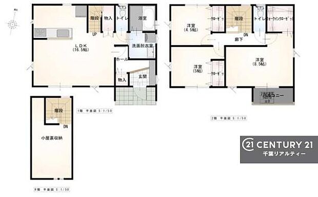 3SLDKの魅力的な間取り!LDKはゆったりとした空間で、ご家族との団らん時間が、より一層充実したものになりますね家族との仲が深まり、自然と笑顔が増えそうです!