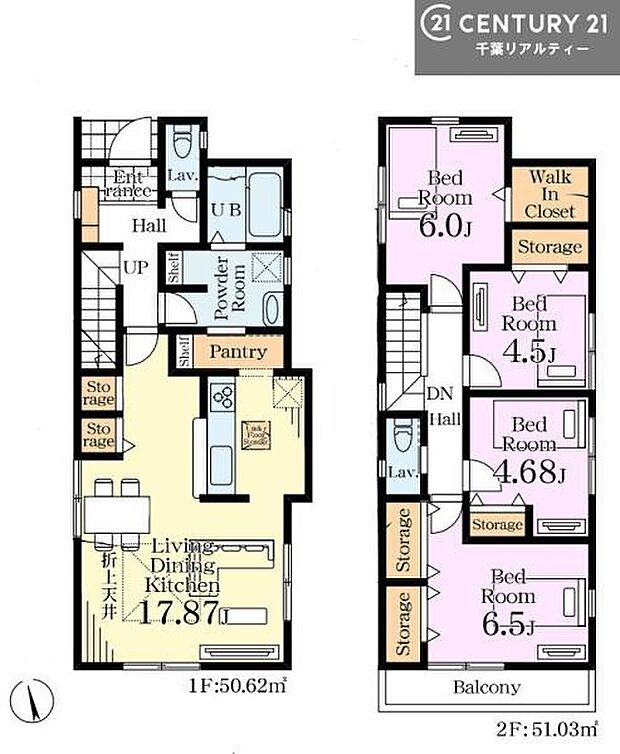 4LDKの魅力的な間取り!LDKはゆったりとした空間で、ご家族との団らん時間が、より一層充実したものになりますね。家族との仲が深まり、自然と笑顔が増えます!