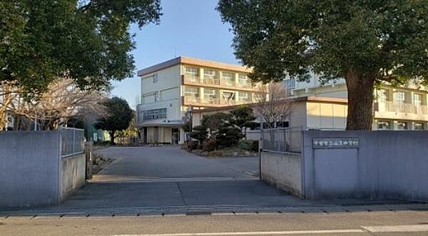 千葉市立山王中学校まで1700m