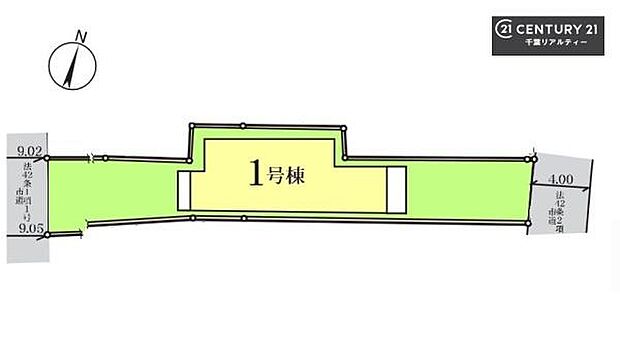 カースペース付き!マイカーをお持ちの方も安心!行動範囲が広がります!