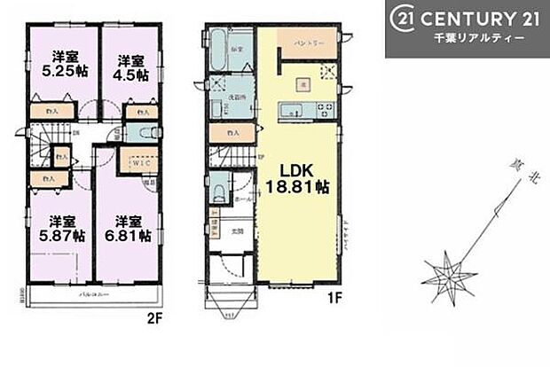 4LDKの魅力的な間取り!LDKはゆったりとした空間で、ご家族との団らん時間が、より一層充実したものになりますね。家族との仲が深まり、自然と笑顔が増えます!