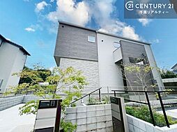 千葉県千葉市稲毛区萩台町