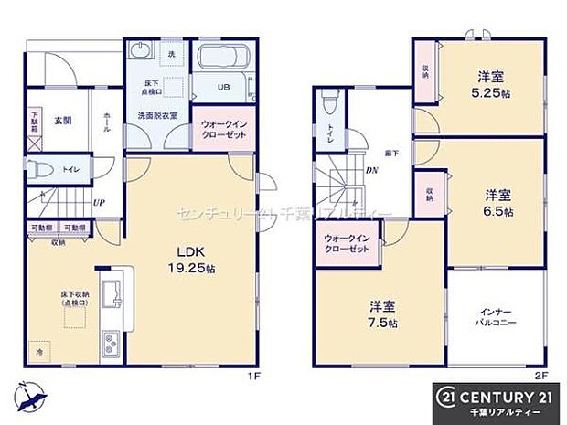 4LDKの魅力的な間取り!LDKはゆったりとした空間で、ご家族との団らん時間が、より一層充実したものになりますね!家族との仲が深まり、自然と笑顔が増えそうです!