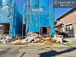 千葉県千葉市若葉区若松台２丁目