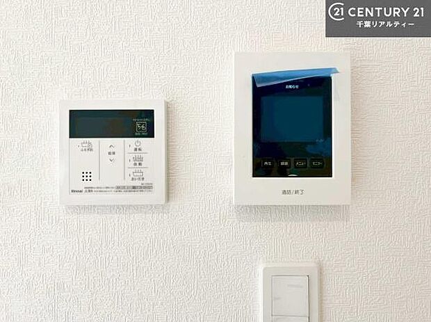 TVモニター付きインターホンでお子様のお留守番中なども安心ですね。ボタンひとつでお風呂の準備がととのう!オートバスつき。