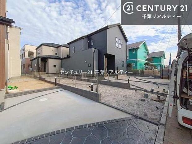 「この物件気になる!」「ここってどんな所?」「もっと詳しく知りたい!」と思ったら、お気軽にご相談ください。