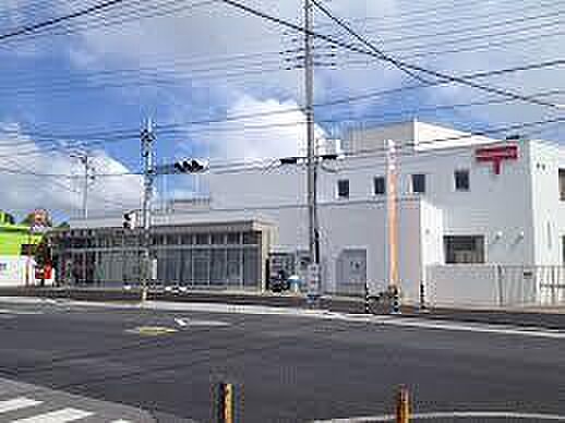 土気郵便局まで690m