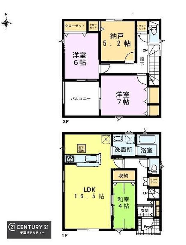 3SLDKの魅力的な間取り!LDKはゆったりとした空間で、ご家族との団らん時間が、より一層充実したものになりますね家族との仲が深まり、自然と笑顔が増えそうです!